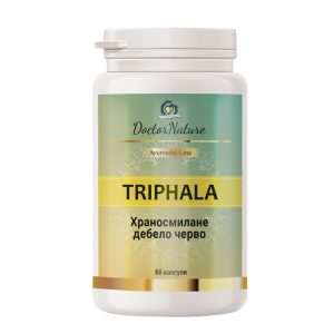 greenshopbg.com-trtiphala ТРИФАЛА (TRIPHALA)-60 КАПСУЛИ